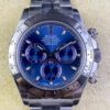 Clean Factory New Rolex Daytona M116509-0071