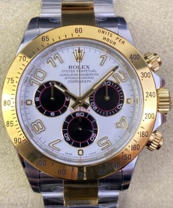 Clean Factory Gold Watch - Rolex Cosmograph Daytona M116523