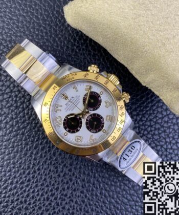 Clean Factory Gold Watch - Rolex Cosmograph Daytona M116523