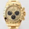 Clean Factory Replicas Rolex Daytona M126508 Golden Color