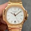 3K Factory Nautilus Watch Patek Philippe 7118/1R-001 White Dial
