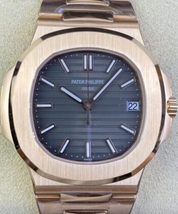 Patek Philippe Watches Replica Nautilus 5711R-001 Rose Gold