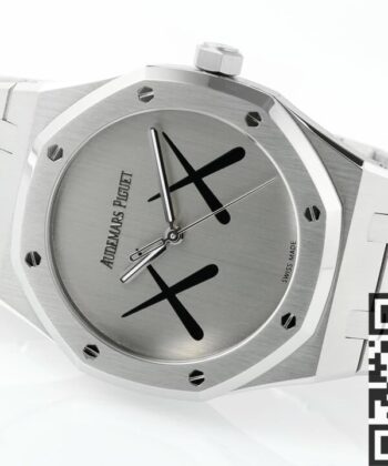 Audemars Piguet Royal Oak 15500 Customized Limited Edition
