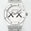 Audemars Piguet Royal Oak 15500 Customized Limited Edition