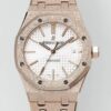 Royal Oak Replica Watch AP 15454OR.GG.1259OR.01