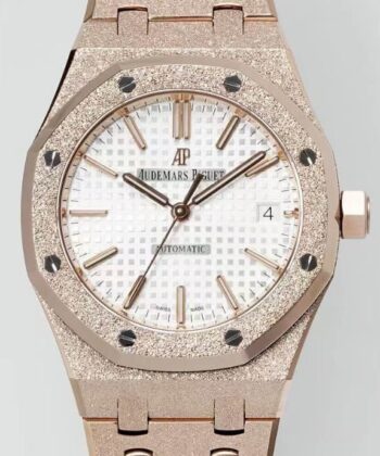 Royal Oak Replica Watch AP 15454OR.GG.1259OR.01