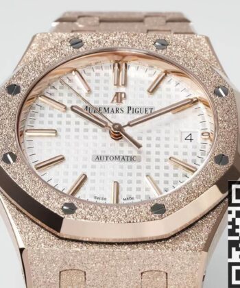 Royal Oak Replica Watch AP 15454OR.GG.1259OR.01