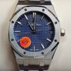 Audemars Piguet Fake Watch Royal Oak 15500ST.OO.1220ST.01