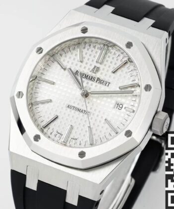 Royal Oak 15400 Audemars Piguet White Dial Rubber Strap Watch