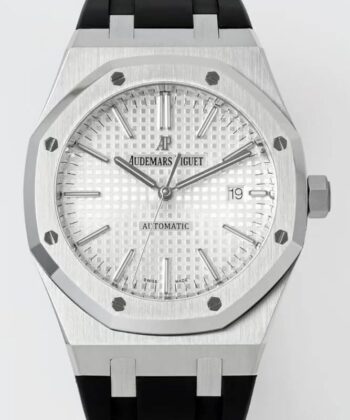 Royal Oak 15400 Audemars Piguet White Dial Rubber Strap Watch