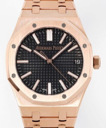 APS AP Watch Royal Oak 15510OR.OO.1320OR.04