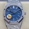 Audemars Piguet APS Watch Royal Oak 15410BC.GG.1224BC.01