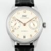 IWC Portugieser Watches IW501701 Golden Scale APS Factory