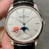 APS Factory Master Watch Jaeger LeCoultre 1368430 Silver Dial