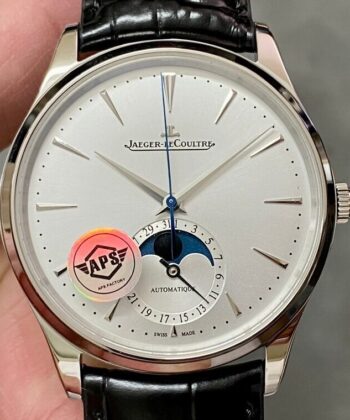APS Factory Master Watch Jaeger LeCoultre 1368430 Silver Dial