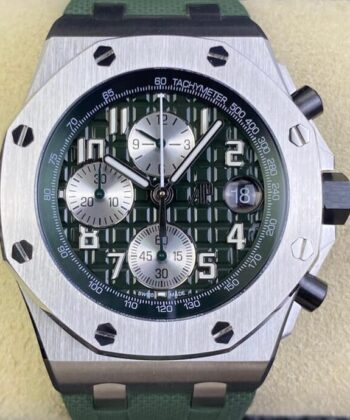Royal Oak Offshore Replica AP 26238TI.OO.A056CA.01