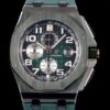 APF Factory Replica Watch AP 26405CE.OO.A056CA.01