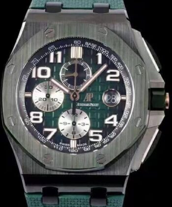 APF Factory Replica Watch AP 26405CE.OO.A056CA.01