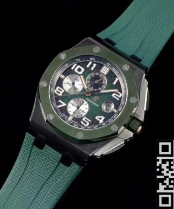 APF Factory Replica Watch AP 26405CE.OO.A056CA.01