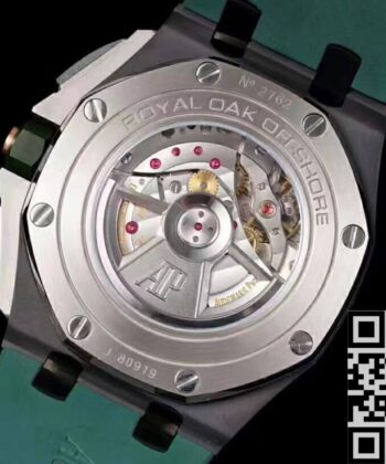 APF Factory Replica Watch AP 26405CE.OO.A056CA.01