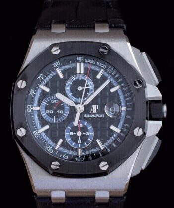 Audemars Piguet 26400 Royal Oak Offshore Blue Panda Plate