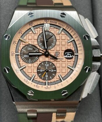 Replica Royal Oak Offshore AP 26400SO.OO.A054CA.01