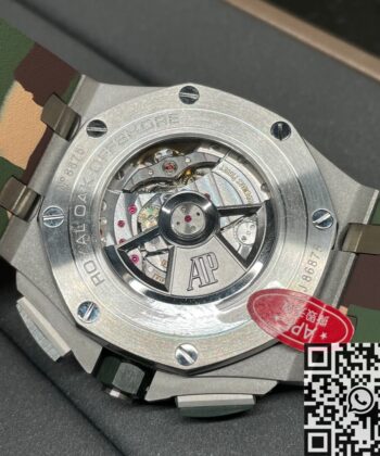Replica Royal Oak Offshore AP 26400SO.OO.A054CA.01