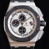 Royal Oak Offshore Replicas AP 26400SO.OO.A002CA.01