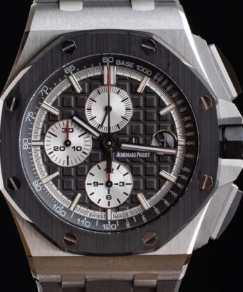 APF Factory Replicas AP 26400IO.OO.A004CA.01