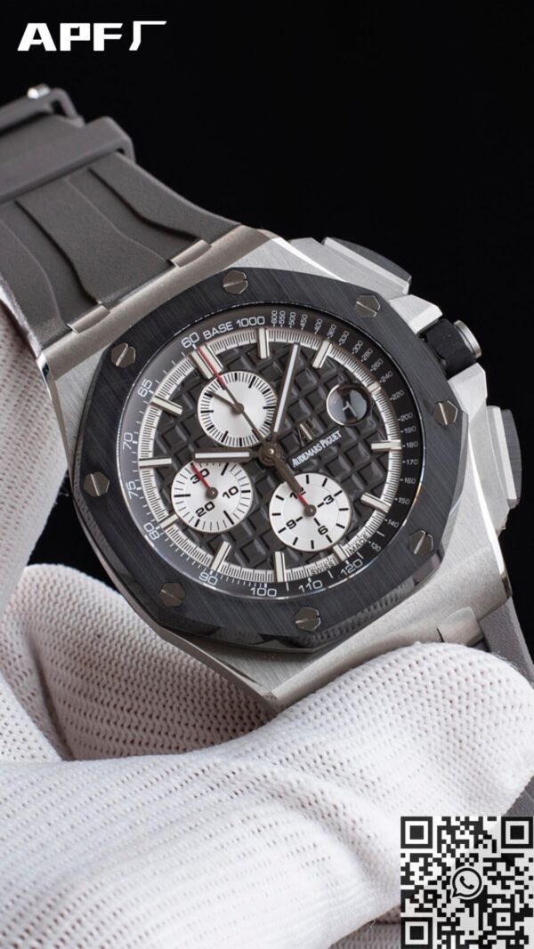 APF Factory Replicas AP 26400IO.OO.A004CA.01