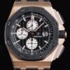 APF Audemars Piguet Fake 26400RO.OO.A002CA.01 Rose Gold