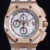 APF Factory Replica Watches AP 26400OR.OO.A010CA.01