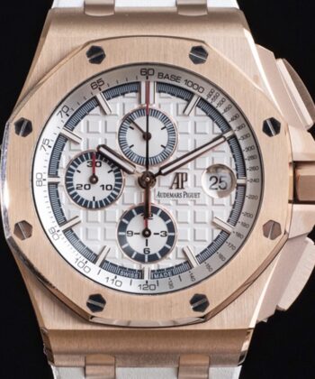 APF Factory Replica Watches AP 26400OR.OO.A010CA.01