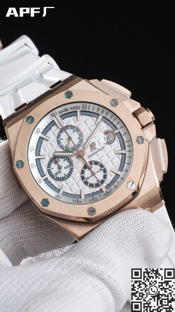 APF Factory Replica Watches AP 26400OR.OO.A010CA.01