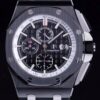 Royal Oak Offshore 26405 AP 26405CE.OO.A002CA.01