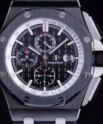 Royal Oak Offshore 26405 AP 26405CE.OO.A002CA.01