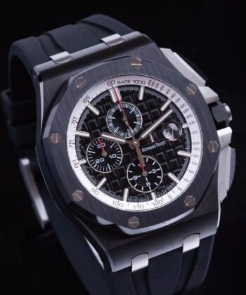 Royal Oak Offshore 26405 AP 26405CE.OO.A002CA.01