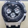 APF AP Replica Watch 26420SO.OO.A002CA.01