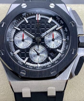 APF AP Replica Watch 26420SO.OO.A002CA.01