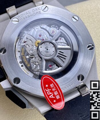 APF AP Replica Watch 26420SO.OO.A002CA.01