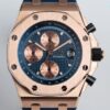 AP Fake Watch Royal Oak Offshore 26238OR Rose Gold Blue Dial