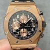 AP Watch Replicas 26470OR.OO.A002CR.02 Black Panda Plate