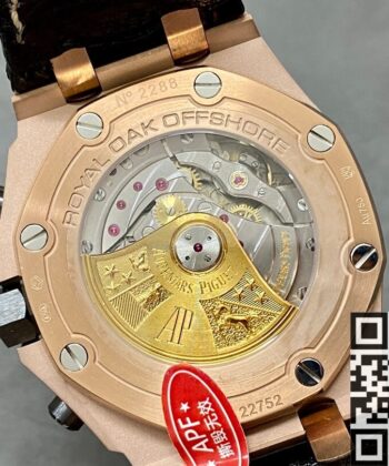 AP Watch Replicas 26470OR.OO.A002CR.02 Black Panda Plate