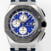 Audemars Piguet Royal Oak Offshore 26401PO.00.A018CR.01