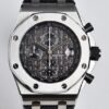 Royal Oak Offshore 26470 AP 26470ST.OO.A104CR.01 Dark Gray