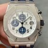 APF AP Replica Watches 26170ST.OO.D305CR.01 Silver Panda