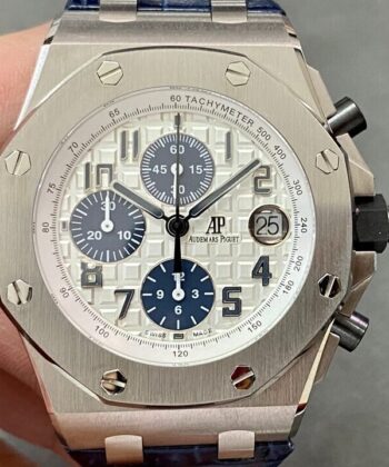 APF AP Replica Watches 26170ST.OO.D305CR.01 Silver Panda