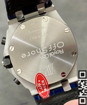 APF AP Replica Watches 26170ST.OO.D305CR.01 Silver Panda
