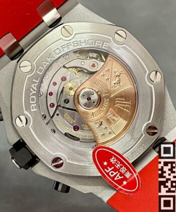 AP Offshore Royal Oak 26470SO.OO.A002CA.01 Black Panda