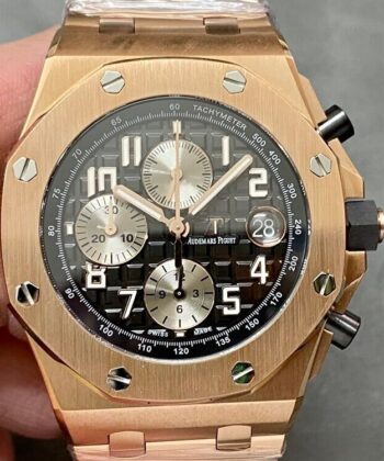 Audemars Piguet Offshore Royal Oak Price 26470OR.OO